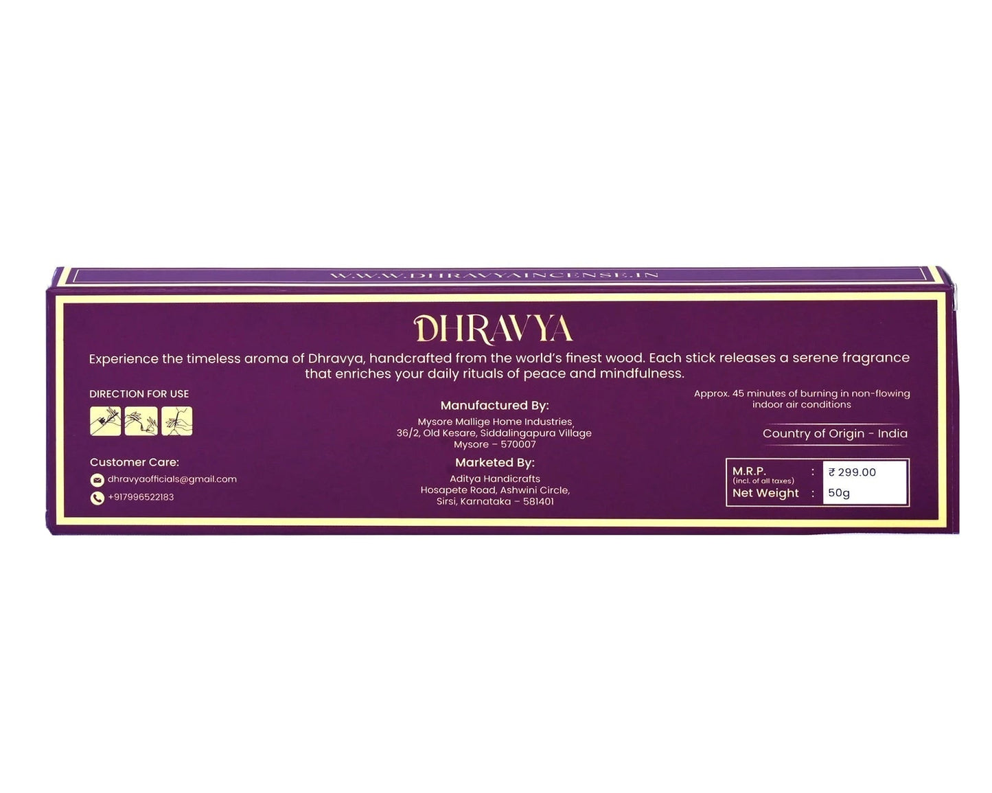 box with text and branding on a white background